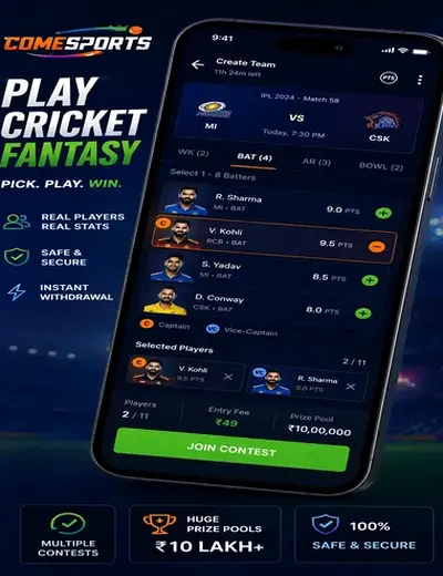 Come (Come App) fantasy cricket & matchday visual 2